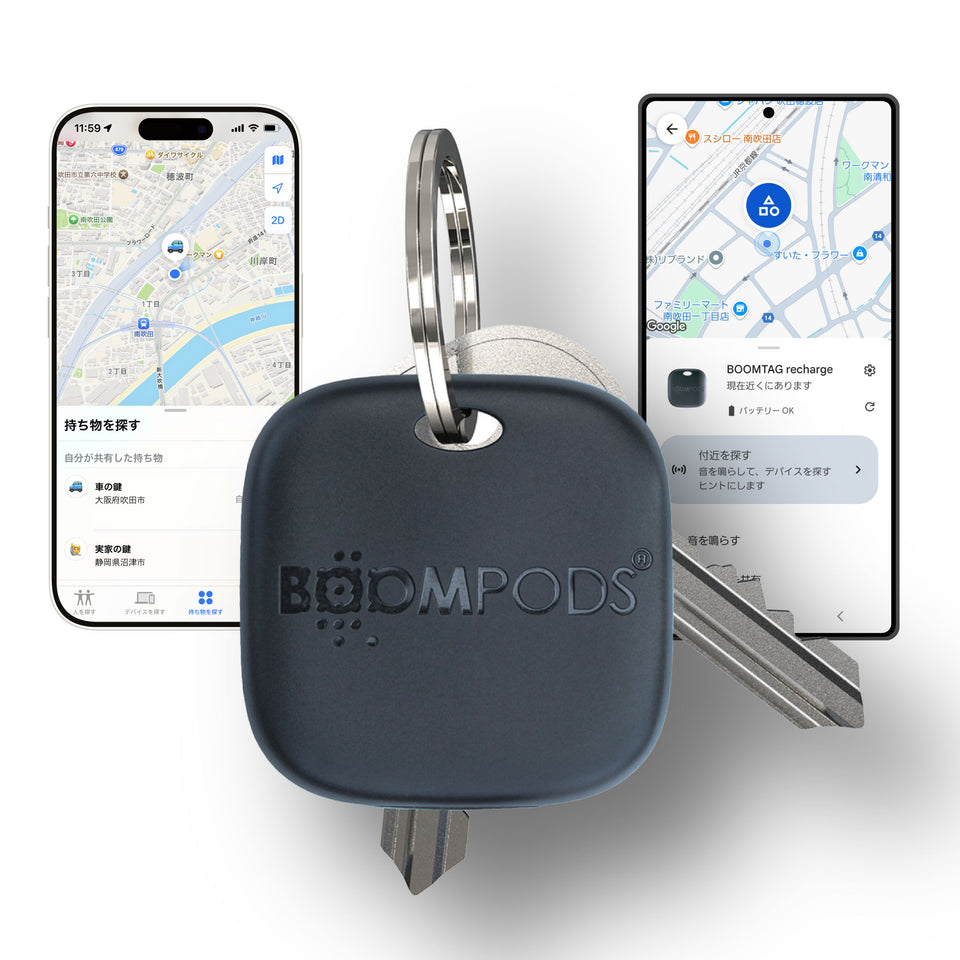 BOOMPODS TAG UNIVERSAL